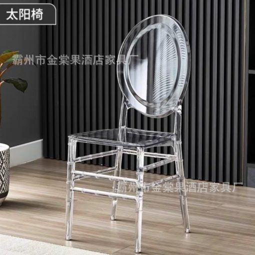 ghe ghost trong suot 2